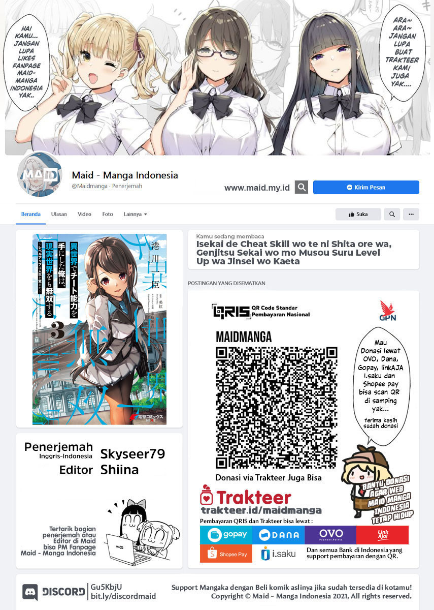 Isekai de Cheat Skill wo te ni Shita ore wa, Genjitsu Sekai wo mo Musou Suru ~Level Up wa Jinsei wo Kaeta~ Chapter 17 Bahasa Indonesia